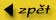 Sko zptky na recenze.